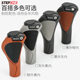 Ergonomic bicycle handlebar cover, no wrist pain