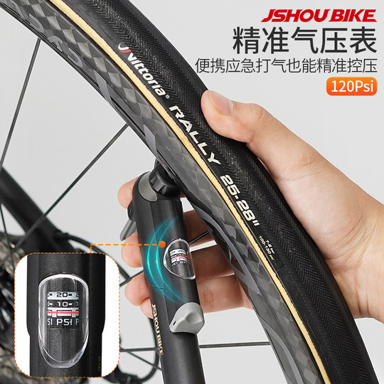 Mini portable air pump for bicycle use