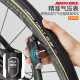 Mini portable air pump for bicycle use