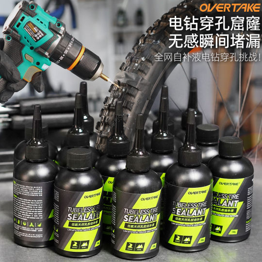 Professor Bicycle Tubeless Tire Self-replenishing Fluid More Latex