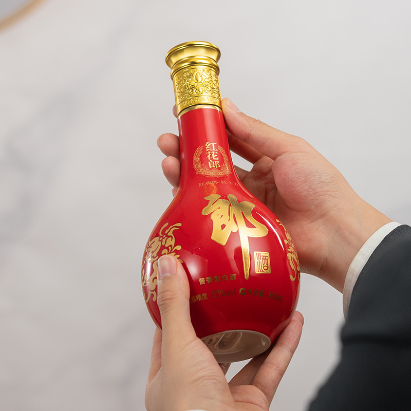 郎酒53度红花郎15酱香型高档白酒500ml*2瓶过节婚宴送礼走亲戚 - 图0