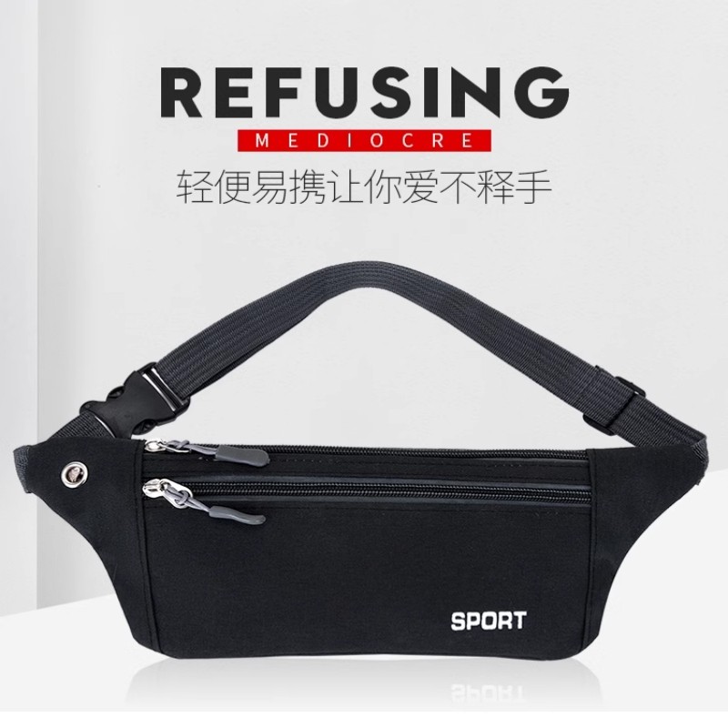 跑步腰包多功能手机袋轻薄防水健身小包男女运动手机腰带包收银包,淘宝优惠券,粉丝福利购,淘宝优惠卷