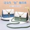 New women's bag with high-value slant bag