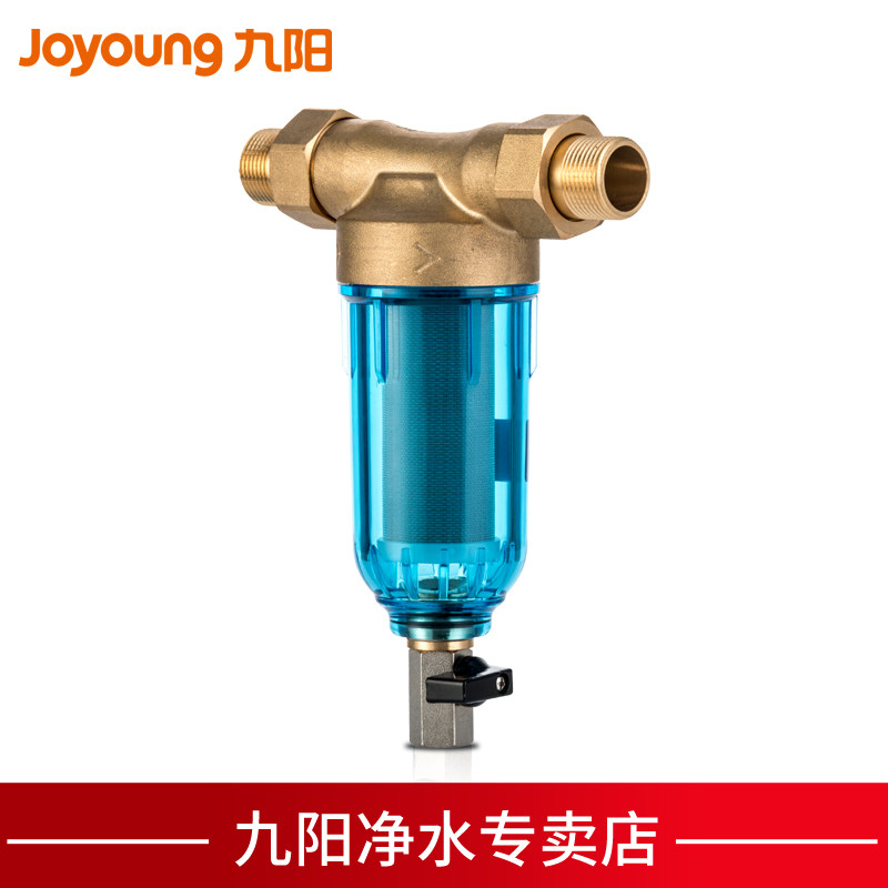  九阳成飞净水器