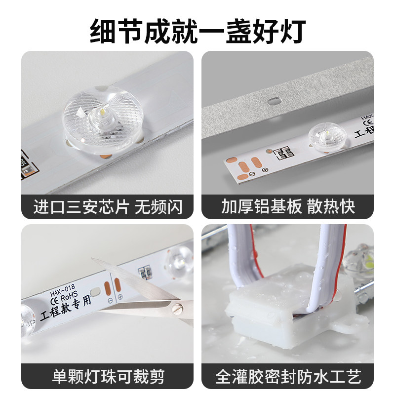 漫反射灯条303012vled广告灯箱高亮防水卡布软膜天花吊顶专用光源,淘宝优惠券,粉丝福利购,淘宝优惠卷