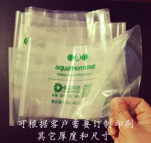 PE透明塑料直通袋细长超窄袋子长条直筒包装袋筒料筒膜定制印刷 - 图2