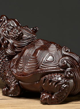 黑檀木摆件雕刻龙头龟玄武工艺品