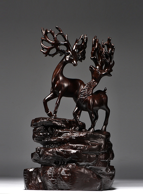 黑檀木雕梅花鹿摆件红木家居客厅电视柜玄关办公室装饰工艺品送礼