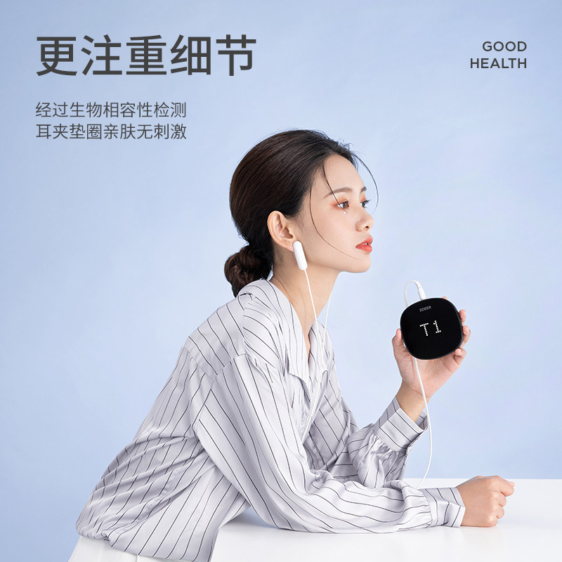 zdeer左点医用智能失眠ces治疗仪 左点睡眠仪(器械）