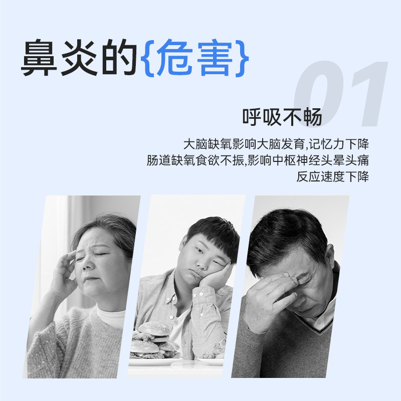 左点光大夫激光治疗仪器儿童理疗器 左点理疗仪（器械）