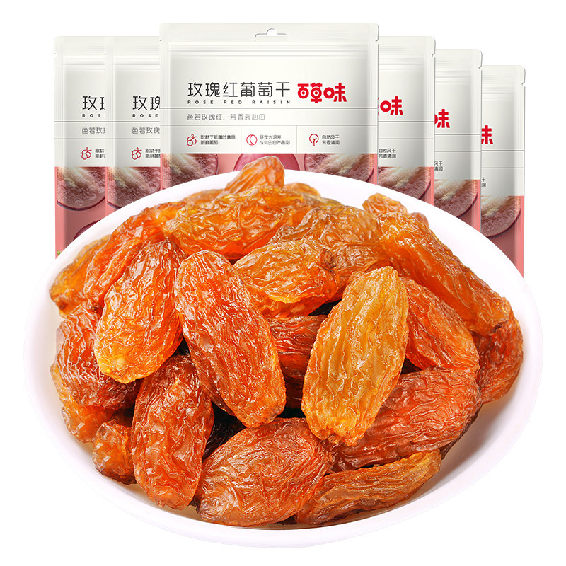 吐鲁番特产提子零食葡萄干 百草味淘道葡萄干