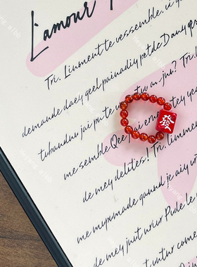 进口打麻将嘛！新年红色发财麻将戒指女小众设计食指戒转运高级