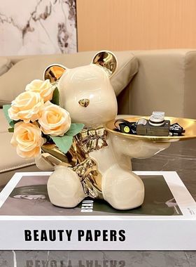 玄关卧室电视柜陶瓷客厅酒柜家居摆件创意暴力熊托盘熊糖果盘前台