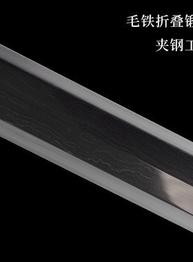 龙泉古越剑铺麒麟战剑八面宝剑汉剑硬剑重剑传统手工剑未开刃