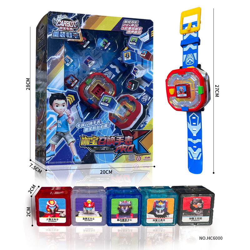 正版咖宝车神手表之召唤魔方转动芯片手表玩具魔方变身器男孩变. - 图2