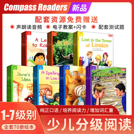 compass readers少儿英语分级阅读绘本儿童课外故事读物英文原版-图3