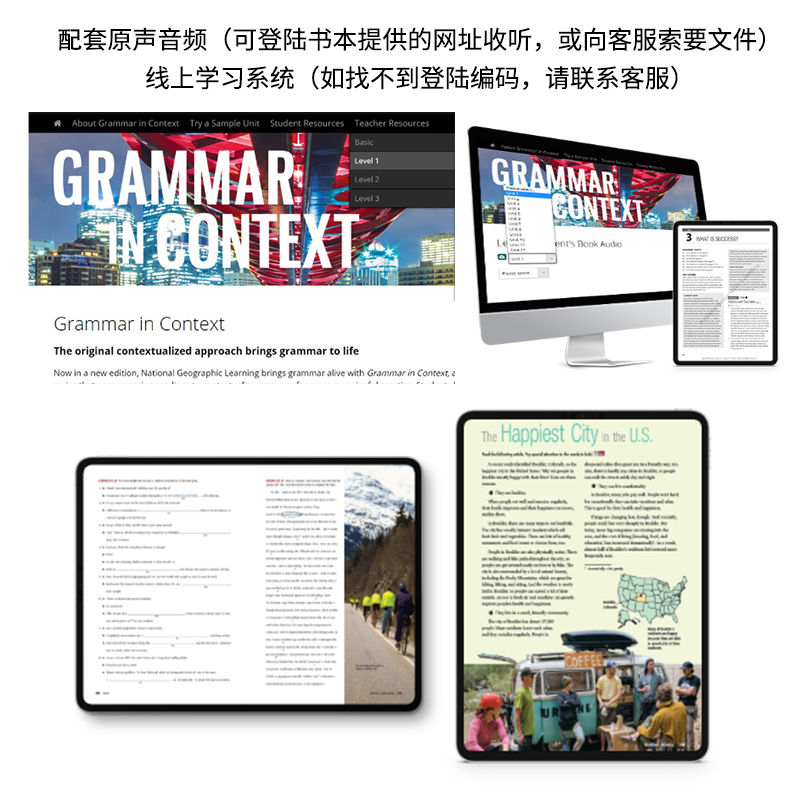 原版进口美国国家地理NGL出版 Grammar in Context第七版 basic 1 2 3级贴近生活语境初中英语实用情境语法教材带在线账号送音频-图3