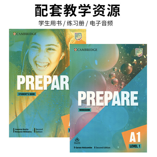 Cambridge剑桥通用五级考试Prepare A1 B1 B2 C1考试KET PET备考教材学生书+练习册新版第二版原版进口剑桥YLE考试冲刺教辅初高中 - 图2