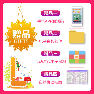 牛津自然拼读教材新版oxford Phonics World 1 2 3 4 5 级别10本含app幼少儿英语启蒙训练opw教材小学英语自然拼读全套 Phonics教材 虎窝淘