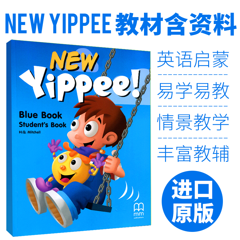 包邮原装进口英国MM出版社幼儿英语自学启蒙教材 new yippee blue含书本+练习册+CD-ROM学习软件3-6岁儿童手工绘画幼儿园英语教材-图0