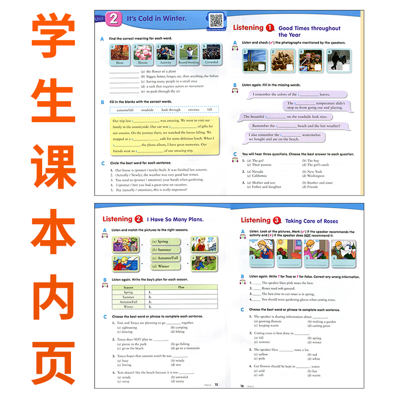 美国原版进口compass少儿英语 Expanding Skills for Listening 3级 中级听力专项训练 小学同步测试 强化辅导 课外听力教材短期 - 图2