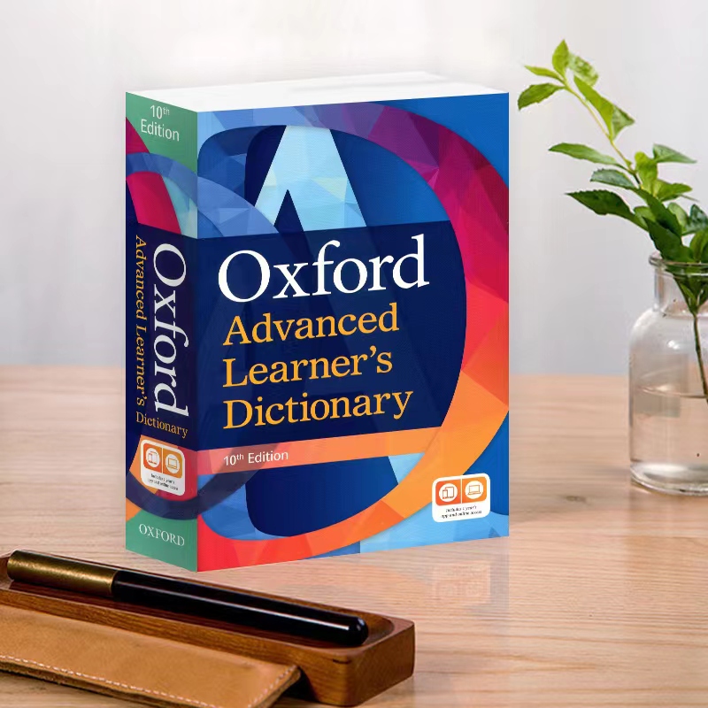 英国牛津高阶英语词典第10版 Oxford advanced learner's dictionary 英文原版牛津英语字典词典 牛津图解词典牛津opd词典 opd牛津