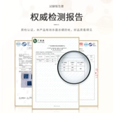 Японский аромат аромат аромат шкаф для обувного шкафа
