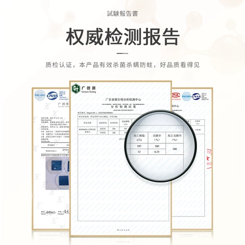 Японский аромат аромат аромат шкаф для обувного шкафа