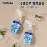 Японский прохладный летний охлаждающий спрей, термометр для школьников