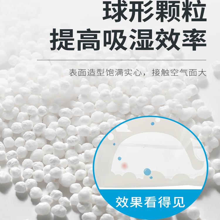 日本kinbata可挂式除湿袋防霉干燥剂盒家用卧室衣柜吸湿防潮神器