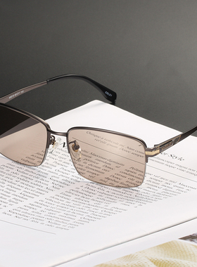 晶正品天然水晶眼镜男水镜开车