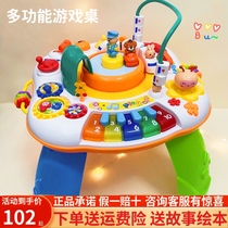 Valley Rain Study Table Children Versatile Early Education Game Table Fun Puzzle Baby Toy Baby Gift 1-3 years old