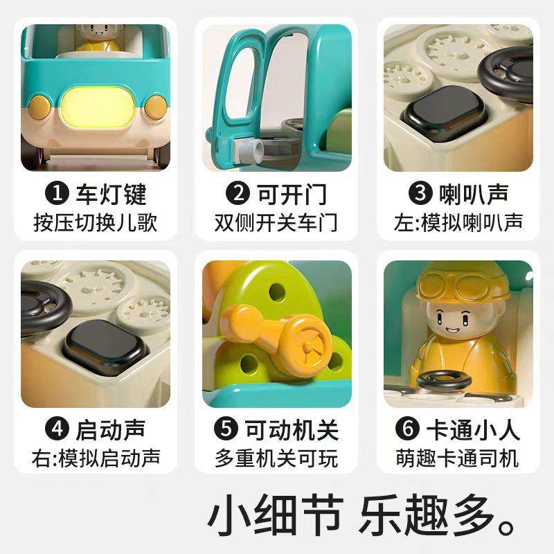 谷雨音乐工程车儿童玩具卡通小汽车男孩1-3岁惯性回力车益智早教,淘宝优惠券,粉丝福利购,淘宝优惠卷