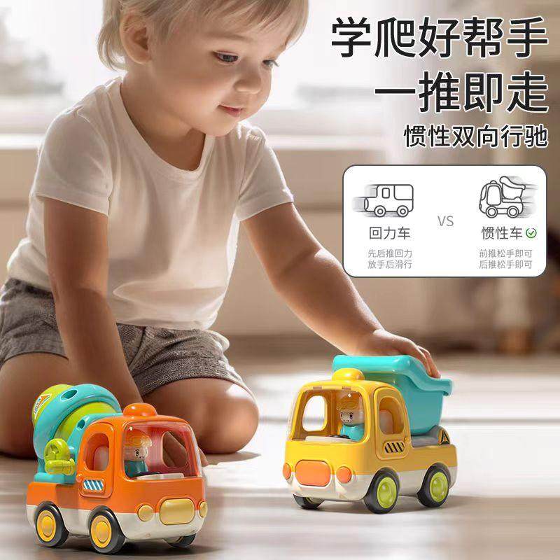 谷雨音乐工程车儿童玩具卡通小汽车男孩1-3岁惯性回力车益智早教,淘宝优惠券,粉丝福利购,淘宝优惠卷