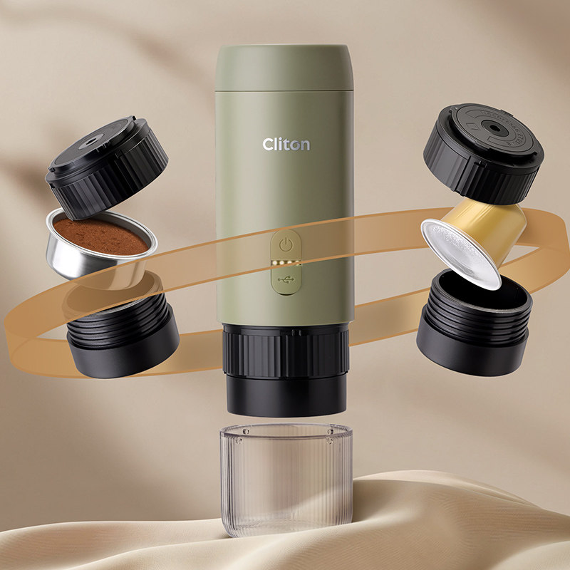 Cliton便携式意式咖啡机小型家用户外浓缩胶囊萃取机半自动摩卡壶,淘宝优惠券,粉丝福利购,淘宝优惠卷