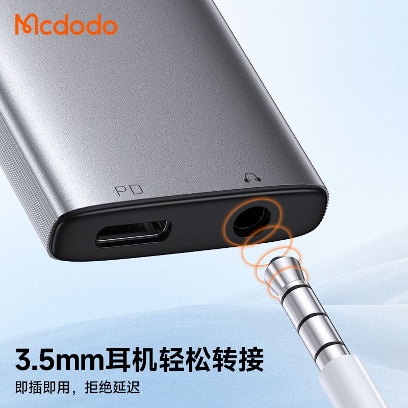 type-c耳机转接头DC3.5MM转接线适用于华为p20pro/小米8/锤子乐视手机充电听歌二合一音频转换器PD快充66W - 图2