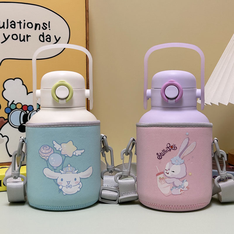 适用于苏泊尔大肚保温杯套儿童水杯套杯子保护套1000ml斜挎水壶套,淘宝优惠券,粉丝福利购,淘宝优惠卷