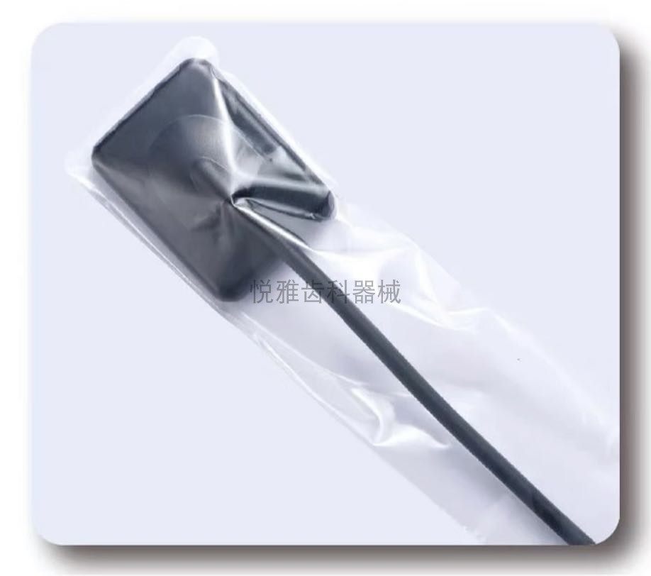 牙科一次性内窥镜保护膜口腔保护套全景机咬合X光感应机保护套,淘宝优惠券,粉丝福利购,淘宝优惠卷