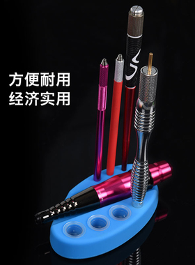 色料纹唇纹眉美瞳线纹绣用品