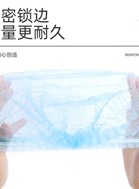 一次性帽子无纺布防尘透气头套