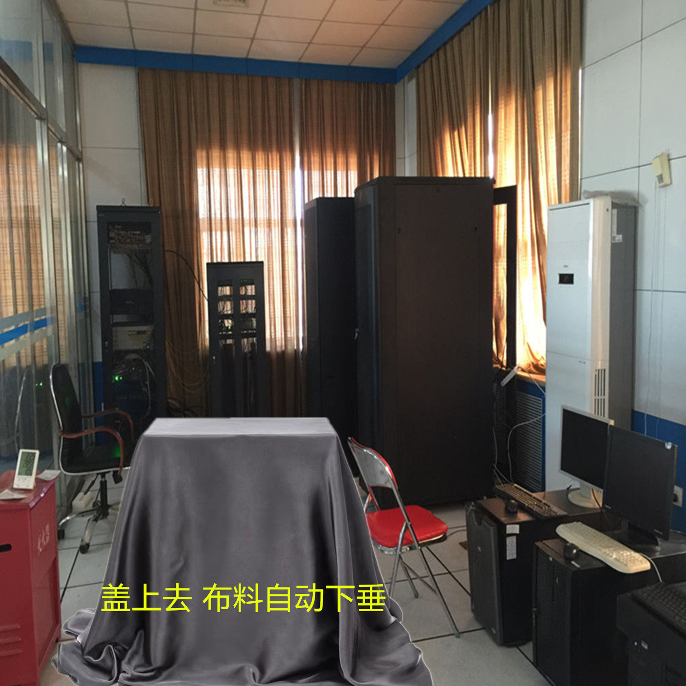 孕妇办公室防辐射布电房配电箱网络交换机箱防电磁波伤害遮挡布罩,淘宝优惠券,粉丝福利购,淘宝优惠卷