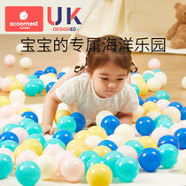 Cole Marine Ball Nontoxic To Nibble Indoor Household Wave Ball Baby Boy Balls Colored Balls Thickened Tasteless