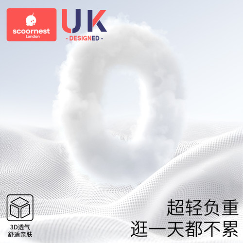 科巢腰凳婴儿背带抱抱托宝宝轻便四季坐凳外出两用多功能抱娃神器 - 图2
