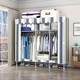 Free assembly steel pipe frame Full steel frame Household cloth wardrobe Household bedroom assembly storage cabinet Steel pipe thickened