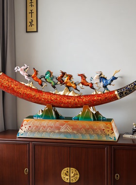 八骏雄风马到成功摆件开业贺礼