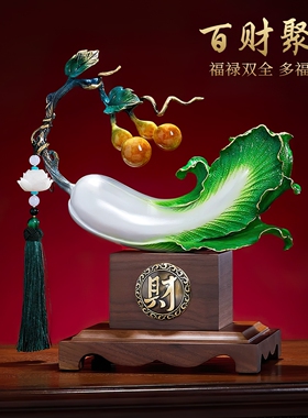《百财纳福》铜白菜摆件开业贺礼