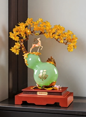 【富贵吉祥】葫芦摆件开业贺礼