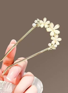 高级感花朵U型发簪女小众设计感发钗现代简约盘发簪子气质盘发器