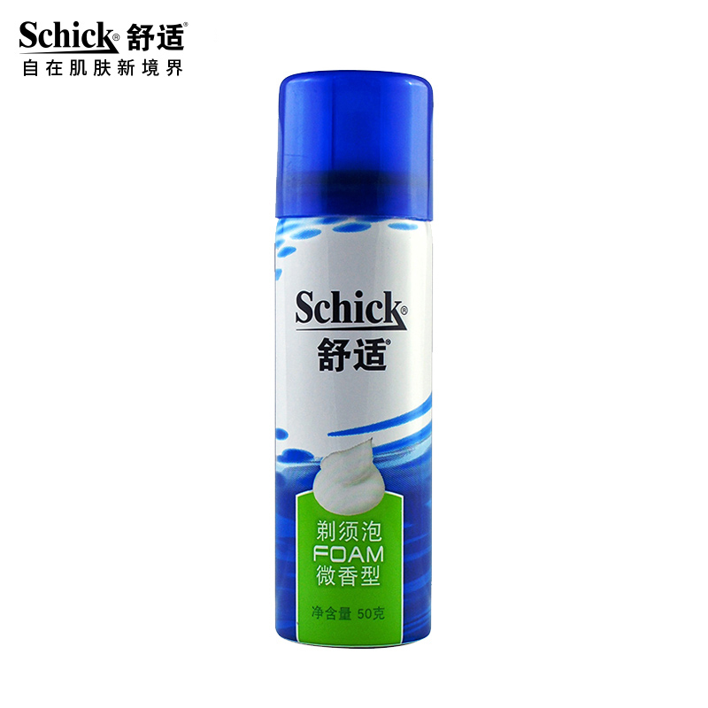 Schick舒适手动剃须刀泡沫外出差旅行装50g吉非利列刮胡子须泡膏 - 图3