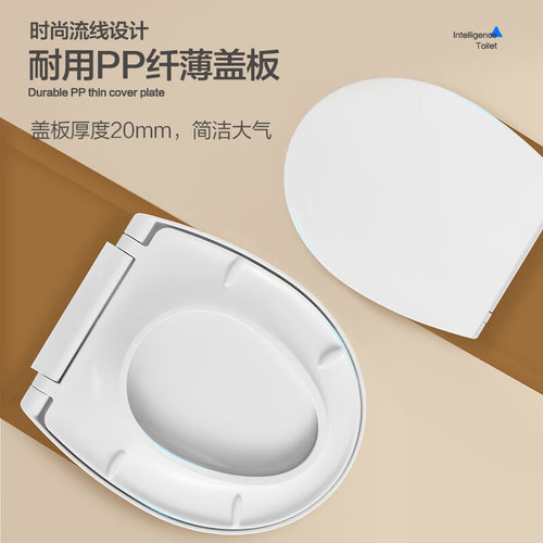 【百亿三重补贴】箭牌大冲力马桶抗菌釉面人体工学坐圈小户坐便器 - 图1